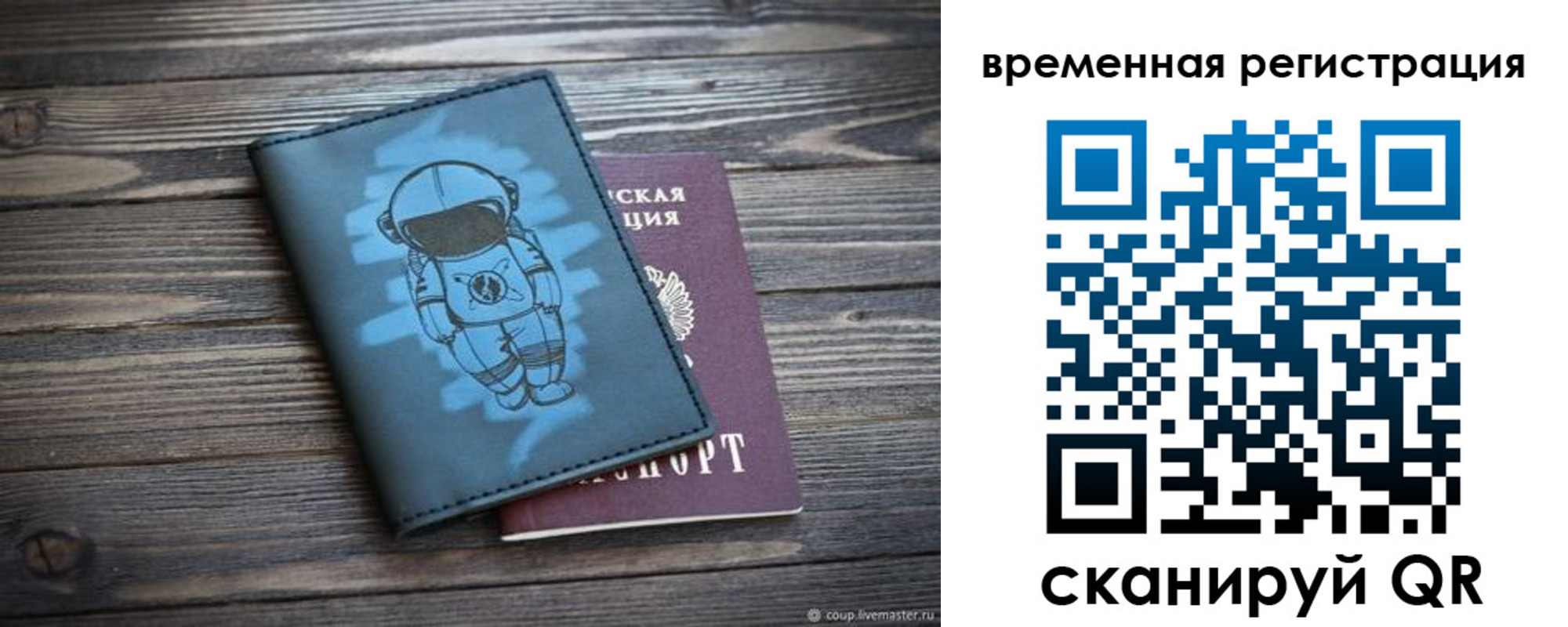 форма 3 в Знаменске